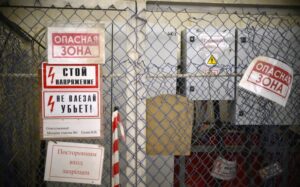 gorod-opasnaya-zona | Осознанные сновидения и внетелесные путешествия Город - опасная зона