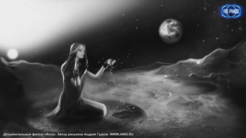 Применение и использование осознанных сновидений