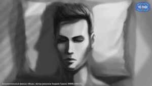 Awareness in dreams