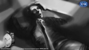 Technique for creating intentions for lucid dreams